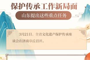 开云app官方网站入口截图0